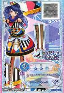 【中古】アイカツDCD/P/