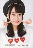【中古】生写真(AKB48・SKE48)/アイドル/HKT48 渡部愛加里/バストアップ/HKT48 劇場トレーディング生写真セット2019.January2 team H ver.