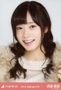 【中古】生写真(乃木坂46)/アイドル/乃木坂46 斉藤優里/ベスト・バストアップ/「2015.February-IV」会場限定生写真