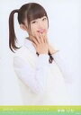 【中古】生写真(AKB48・SKE48)/アイドル/NGT4...