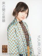 発売日 2019/02/20 メーカー - 型番 - 関連商品はこちらから