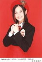 【中古】生写真(AKB48・SKE48)/アイドル/SKE48 木下有希子/SKE48×B.L.T.2010 12-RED05/062-B