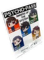 ͥåȥå׽ٲϲŷԾŹ㤨֡šۥޥۡХ륹( (ߥ 륹ޡȥե󥹥 PSYCHO-PASS ѥ Sinners of the System Case.1 ȳספβǤʤ390ߤˤʤޤ