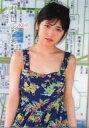 【中古】クリアファイル(女性アイドル) 高橋朱里/村山彩希(AKB48) B5クリアファイル EX大衆2019年2月号付録