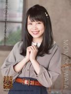 【中古】生写真(AKB48・SKE48)/アイドル/NMB48 岩田桃夏/「嘘をつく理由」/CD「床の間正座娘」通常盤(TypeB)(YRCS-90161)封入特典生写真