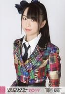 【中古】生写真(AKB48・SKE48)/アイドル/AKB48 岡田梨奈/上半身/AKB48グループリクエストアワー セットリストベスト100 2019 ランダム生写真