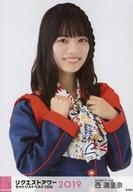 【中古】生写真(AKB48・SKE48)/アイドル/SKE48 西満里