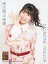 š̿(AKB48SKE48)/ɥ/NMB48 ǫ/־δ̼/CD־δ̼̾(TypeD)(YRCS-90163)ŵ̿