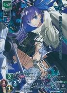 【中古】リセ オーバーチュア/SP/キャラクター/月宙/Ver.Fate/GrandOrder 3.0 ブースターパック LO-1326-S [SP] ： アルターエゴ/メルトリリス(早見沙織金箔押しサイン入り)