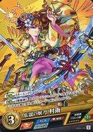 ͥåȥå׽ٲϲŷԾŹ㤨֡šۥ󥹥ȥ饤ɥ/PR//󥹥/Vס2019ǯ03Ͽ 0065-PR[PR] ¼פβǤʤ200ߤˤʤޤ