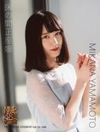 【中古】生写真(AKB48・SKE48)/アイドル/NMB48 山本望