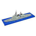 【中古】食玩 プラモデル 1/1250 01.DDG176 ちょうかい B TYPE 洋上ver. 「現用艦船キットコレクション Vol.5 海上自衛隊佐世保基地」