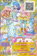 【中古】アイカツDCD/BF