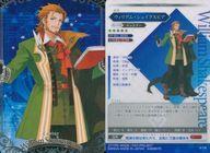 中古ウィリアム・シェイクスピア