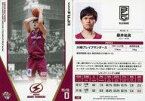 【中古】BBM/レギュラーカード/川崎ブレイブサンダース/BBM2019 B.LEAGUE TRADING CARDS 2018-19 SEASON FAST BREAK 2nd Half 115 [レギュラーカード] ： 藤井祐眞