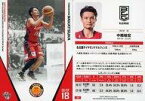 【中古】BBM/レギュラーカード/名古屋ダイヤモンドドルフィンズ/BBM2019 B.LEAGUE TRADING CARDS 2018-19 SEASON FAST BREAK 2nd Half 141 [レギュラーカード] ： 中務敏宏