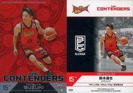 【中古】BBM/インサートカード/The Contenders/三遠ネオフェニックス/BBM2019 B.LEAGUE TRADING CARDS 2018-19 SEASON FAST BREAK 2nd Half TC29 [インサートカード] ： 鈴木達也