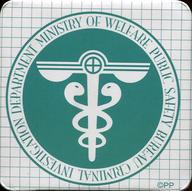 ͥåȥå׽ٲϲŷԾŹ㤨֡šۥХåԥ(饯 ¥ޡ PSYCHO-PASS ѥ Sinners of the System Case.2 First Guardian Хå쥯 쥰åפβǤʤ440ߤˤʤޤ