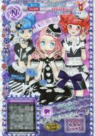 ͥåȥå׽ٲϲŷԾŹ㤨֡šۥץѥ/ޥ/إ//HolicTrick/2014 1st饤 9 H-042[-]եܥ إפβǤʤ200ߤˤʤޤ