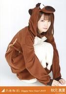 【中古】生写真(乃木坂46)/アイドル/乃木坂46 秋元真夏/座り・干支 亥/「Happy New Year! 2019」Web Shop限定生写真