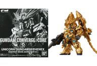 【中古】食玩 トレーディングフィギュア FW GUNDAM CONVERGE：CORE ユニコーンガンダム3号機 フェネクス(デストロイモード)(ナラティブver.) プレミアムバンダイ限定