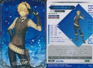 中古ビリー・ザ・キッド