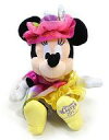 【中古】ぬいぐるみ ミニーマウス(ファッショナブル・イースター) ぬいぐるみ 「ディズニー・イースター2017」 東京ディズニーシー限定
