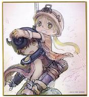 【中古】紙製品(キャラクター) レグ＆リコ つくしあきひと先生描き下ろしミニ色紙 「劇場版総集編【後編】メイドインアビス 放浪する黄昏」 1週目来場者特典