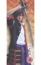 【中古】紙製品(男性) 牧島輝(大倶利伽羅)/戦闘ver. ブラインド和紙一筆箋 「ミュージカル『刀剣乱舞』〜三百年の子守唄〜(2019)」