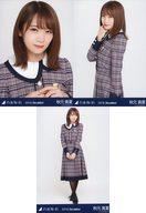 【中古】生写真(乃木坂46)/アイドル/乃木坂46 ◇秋元真夏/「2018.December」WebShop 限定ランダム生写真 3種コンプリートセット