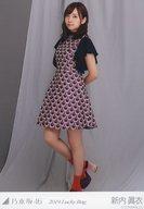 ����š����̿�(ǵ�ں�46)/�����ɥ�/ǵ�ں�46 �����ð�/����/2019 ʡ�� Lucky Bag