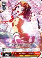 バンドリ! 未開封ボックス アルミボックスK470（防塵防水仕様） ZRGS シリーズ ZRGS-380366｜輸送