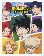 【中古】ライトノベル(その他) ■）CD付）僕のヒーローアカデミア 7人の放課後 3rd Blu-ray＆DVD 店舗共..