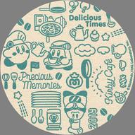 ͥåȥå׽ٲϲŷԾŹ㤨֡šۥ(饯 ӥɥǥå掠 ꥸʥ륳 Υӥ ӥե 2ϡ ɥʸŵפβǤʤ1,100ߤˤʤޤ