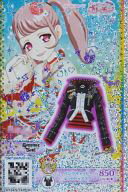 【中古】プリパラ/プリ☆チャンレア/キラチケ/トップス/クール/Romance Beat/第2弾 PCH2-12[PR]：パンクキャットレッドトップス(3)