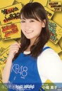 【中古】生写真(AKB48・SKE48)/アイドル/AKB48 小嶋真子/バストアップ/AKB48xヴィレッジヴァンガード ランダム生写真1弾