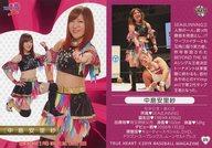 【中古】BBM/レギュラーカード/BBM 女子プロレスカード2019 TRUE HEART 079 [レギュラーカード] ： 中島安里紗