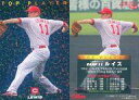 【中古】スポーツ/2009プロ野球チップス第1弾/広島/トッププレーヤーカード TP-19：ルイス