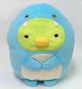 【中古】ぬいぐるみ ぺんぎん? なかよしきょうりゅうになりきりぬいぐるみXL 「すみっコぐらし」 セガ限定