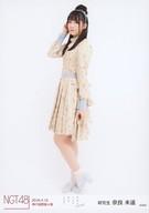【中古】生写真(AKB48・SKE48)/アイドル/NGT48 奈良未