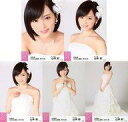 【中古】生写真(AKB48・SKE48)/アイドル/AKB48 ◇山本彩/AKB48 2016年5月度 net shop限定個別生写真 「2016.05」「君にウェディングドレスを... 衣装」 5種コンプリートセット