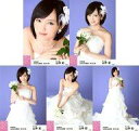 【中古】生写真(AKB48・SKE48)/アイドル/AKB48 ◇山本彩/AKB48 2016年6月度 net shop限定個別生写真 「2016.06」「君にウェディングドレスを... 」衣装II 5種コンプリートセット