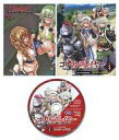 【中古】ライトノベル(その他) 限定4)ゴブリンスレイヤー ドラマCD付き限定特装版 メロンブックス限定ダブルカバー付【中古】afb