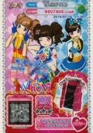 【中古】プリパラ/レア/マイチケ/トップス/ラブリー/RONI/2014-2015 3rdライブ 1月アンコール プリティーリズム RO-11★ R ：RONIロニィちゃんベスト＆Tシャツ