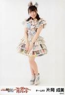 【中古】生写真(AKB48・SKE48)/アイドル/SKE48 片岡成