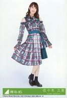 ͥåȥå׽ٲϲŷԾŹ㤨֡š̿(ǵں46/ɥ/䤭46 23ڵ/CDֹӡ׽͸(TYPE-D(SRCL-998990ŵ̿פβǤʤ200ߤˤʤޤ