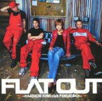 【中古】フュージョンCD 安達久美クラブパンゲア / FLAT OUT