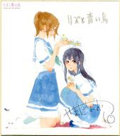 楽天市場】京アニショップの通販