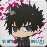 ͥåȥå׽ٲϲŷԾŹ㤨֡šۥХåԥ(饯 ĳ PSYCHO-PASS ѥ Sinners of the System Case.2 First Guardian Хå쥯 쥰åפβǤʤ390ߤˤʤޤ