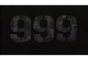 【中古】パンフレット ≪パンフレット(洋画)≫ パンフ)999 トリプル9 裏切りのコード